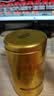 乐品乐茶茉莉飘雪浓香茉莉花茶横县特级碧螺春茶新茶250g金罐伴手礼自己喝 实拍图
