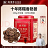 东成气动码钉枪FF02-1013J手动防滑U型打钉机木工专用枪气动工具 实拍图