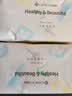 洁丽雅（Grace）一次性洗脸巾加厚母婴干湿两用绵柔巾珍珠纹吸水洁面巾80抽6包 实拍图