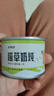 多特思羊奶系列猫草主食罐头奶炖6罐湿粮成幼猫慕斯化毛罐头温补排毛 实拍图