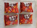 零趣小米锅巴 多口味休闲食品零食小吃办公室下午茶点心 小龙虾味60g*1袋 实拍图