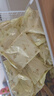永和豆浆高蛋白纯豆浆粉432g*2袋 40%高蛋白 即食早餐代餐 实拍图