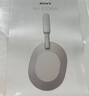 索尼（SONY）WH-1000XM5 头戴式无线耳机 蓝牙降噪耳机1000XM4升级款 网课游戏 华为苹果适用礼物送男女友学生 铂金银 实拍图