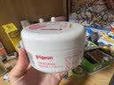 贝亲（Pigeon）(Pigeon) 婴儿爽身粉 芦荟精华 含粉扑 140g HA10 实拍图