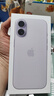 Apple/苹果 iPhone 17 256GB 薰衣草紫色 支持移动联通电信5G 双卡双待手机 实拍图