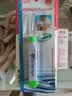 【可拍两单 限时抢购】发光挖耳勺神器发光可视挖耳勺带灯夜光带灯亮灯挖耳勺宝宝成人采耳神器 热卖款发光耳勺（随机1支） 实拍图