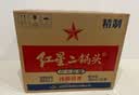 红星二锅头 绿瓶大二清香型白酒纯粮 北京特产总厂产送礼品自饮口粮酒 65度 500mL 12瓶 白标大二  整箱 实拍图