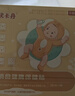 优卡丹腹泻贴腹痛止泄贴小儿婴幼儿拉肚子水便急性腹胀不适肚脐贴 8贴 实拍图