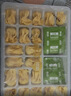 思念金牌虾云吞 至臻虾皇317g20只 馄饨早餐 饺子云吞馄炖 实拍图