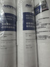 爱惠浦（Everpure）1微米10寸 净水器前置 PP棉滤芯 4支装 P1-10 实拍图