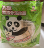 味千拉面儿童猪猪骨汤日式拉面230g(2人份含料包)速食方便面 挂面面条面食 实拍图