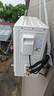 小米米家空调 【新品】巨省电26款 1.5匹 一级能效  空调挂机 35GW-PG15/N2A1【整机十年质保】 实拍图