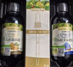 爷爷的农场核桃油牛油果油250ml*2瓶 法国进口食用油 赠婴儿宝宝辅食食谱 实拍图