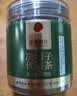 同仁堂品牌 北京同仁堂五味子150g*2北五味子茶泡酒材料可搭中药材黄芪 实拍图