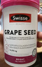 Swisse斯维诗葡萄籽烟酰胺片 热巴同款原花青素维C维E亮肤 180片/瓶 实拍图