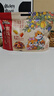三只松鼠梅好果礼500g/袋 蜜饯果干果脯休闲零食办公室小吃袋装 实拍图
