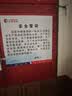 海斯迪克 汽油桶 加厚储油桶柴油壶便携式铁桶摩托汽车备用油箱 立式扁桶20L+导油管 实拍图