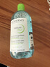 贝德玛（BIODERMA）净妍卸妆水小绿水净油油皮卸妆清洁男士运动洁肤液500ml 实拍图