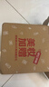 雅诗兰黛小棕瓶精华露50ml抗老紧致护肤品套装化妆品礼盒生日礼物送老婆 实拍图