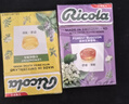 利口乐（Ricola）【IU代言】利口乐多口味混合组合装无糖舒缓薄荷糖40g*3盒 实拍图