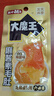 盐津铺子王一博大魔王六必居麻酱原味素毛肚盒装360g约20袋魔芋爽休闲零食 实拍图