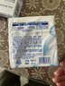 舒肤佳香皂115g*3块皂(纯白+柠檬+薰衣草)99.9%除菌沐浴皂 新旧包装随机 实拍图