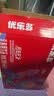 优乐多乳酸菌饮品花果混合青提+白桃乳酸菌100ml*40瓶 实拍图