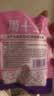 周十五益生菌蜂蜜露孕妇外用一次性便携开塞蜜露待产包用产后护理*4支 实拍图