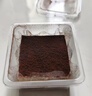 鲜京采双层奥巧三国芝士蛋糕360g 动物奶油冰淇淋零食糕点节日约会分享 实拍图
