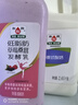 和润 低脂肪草莓桑葚味880g 低温酸奶酸牛奶风味发酵乳 水果捞酸奶碗 实拍图