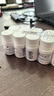 东北制药 维生素C片100mg*100片*10瓶 美白提亮去黄改善暗沉肤色淡斑儿童成人增强免疫力 实拍图