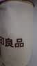 无印良品100%新疆棉花胎 儿童幼儿园棉花被芯纯棉絮垫褥垫被120*150cm  实拍图