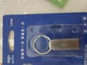爱国者（aigo）16GB USB2.0 U盘 办公电脑U盘 投标u盘U268 小巧便携金属优盘 实拍图