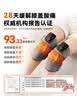 科普菲膝盖热敷按摩仪器电加热护膝保暖老寒腿部发热膝关节半月板送老年人爸妈父亲节端午节生日礼物K09 实拍图