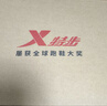 特步女鞋丨悦步运动休闲老爹鞋春夏透气新款网面防滑耐磨简约鞋子女 实拍图