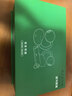 华为FreeClip 蓝牙耳机 [内含 世界杯 金杯口哨钥匙链 周边 ] 耳夹耳机 星空黑 礼盒款 加量不加价 实拍图