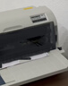 爱普生（EPSON）针式打印机LQ-615KII 630KII 635KII 730KII 735KII 680KIII 1600KVIH多联单票据打印机 LQ-615KII【1+3联复写 3年质保】 实拍图