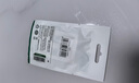 绿联Type-C转换USB3.2转接头OTG适用苹果17/16/15华为安卓手机充电数据线U盘平板笔记本电脑耳机键鼠车 实拍图