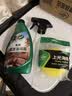 龟牌（Turtle Wax）真皮滋润霜汽车内饰清洗剂养护剂表板皮革蜡座椅清洁神器护理剂 1、真皮滋润霜500ml+上光海绵 实拍图