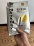 bebebus金标安睡一整夜超薄拉拉裤2XL4片试用装 实拍图