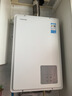 东芝（TOSHIBA）【大白梨TL10】16升燃气热水器一级静音一级恒温升级水伺服2.0下置风机 JSQ30-TL10 实拍图