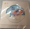 中大惠农端午节礼品卡购物卡券礼品册兑中粮米面油粽子礼盒提货礼券1500型 实拍图