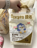 德佑婴儿一次性隔尿垫46片33*45cm护理垫不可洗尿垫姨妈垫 实拍图