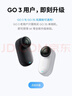 影石Insta360影石【旗舰首发】GO 3S 4K拇指相机Vlog骑行亲子宠物运动相机摄像机口袋相机（星曜黑128G标配版） 实拍图