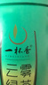 一杯香茶叶绿茶明前头芽高山云雾250g2026新茶春茶礼盒装日照足自己喝 实拍图