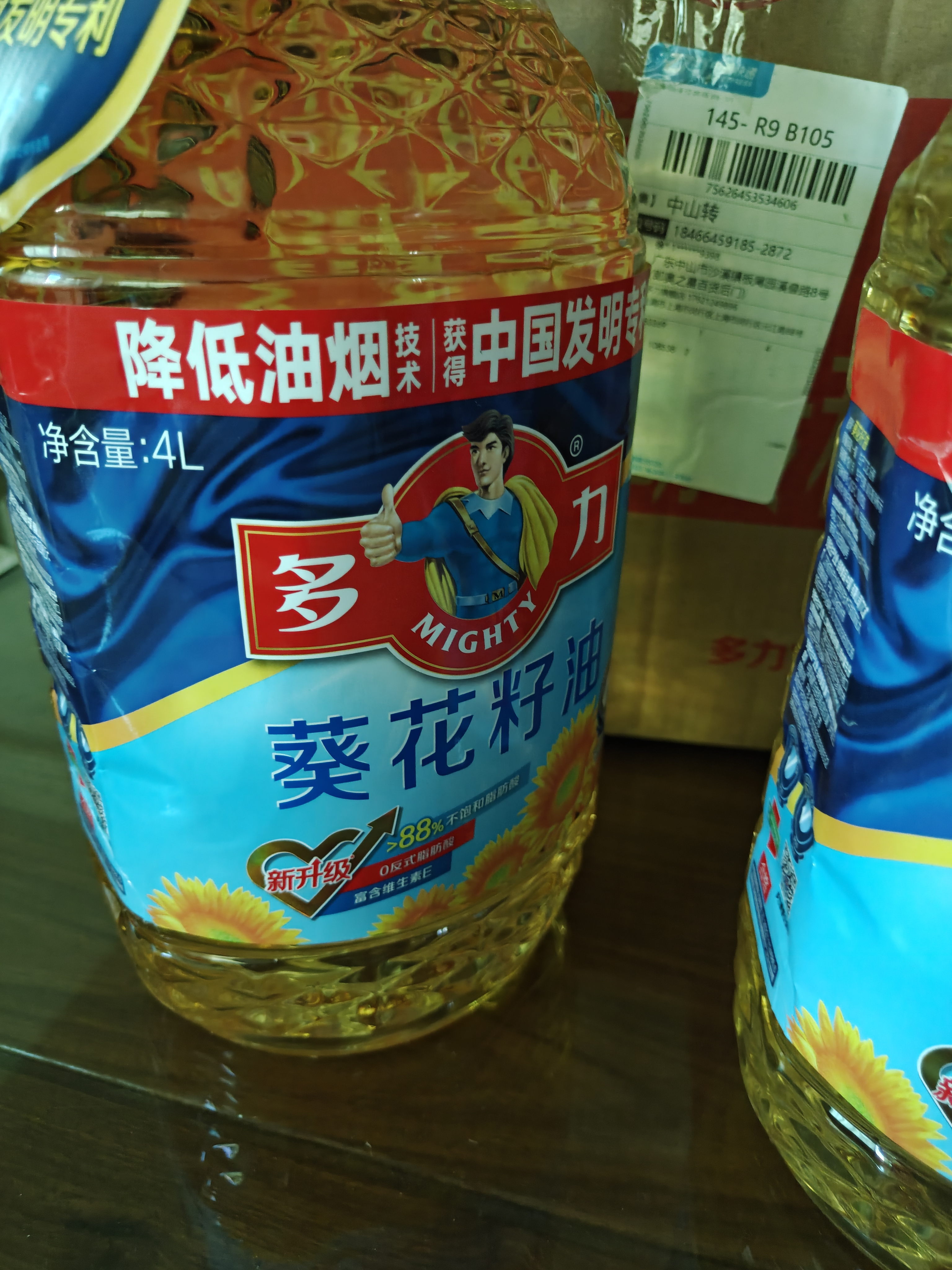 多力食用油葵花籽油4L含维生素E【沙溢同款】 家用 【葵花籽油4L】 实拍图