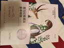 自然堂【邓凯同款】喜马拉雅雪域紫草面膜26ml*5片细致毛孔敏肌可用 实拍图