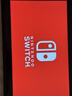 任天堂（Nintendo）【国内保税仓】Switch2/1代 OLED/续航加强日版/港版便携家用ns体感游戏机掌机 日版续航红蓝32GB保税（赠共享会员） 实拍图