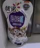 优诺A2蓝莓果蔬风味发酵乳100g 实拍图