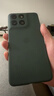 摩托罗拉【国家补贴】联想moto g100 四年质保 LCD护眼屏 7000mAh 12GB+256GB 青峰绿 实拍图